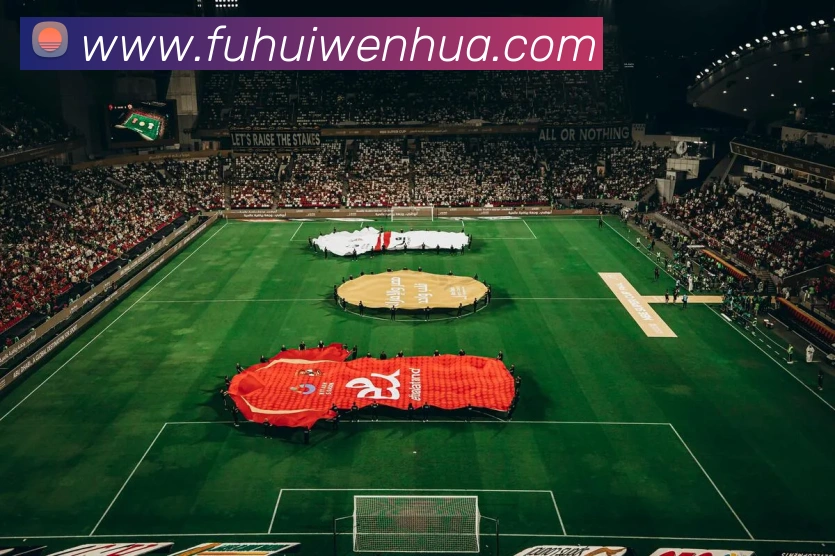 多媒体互动体验